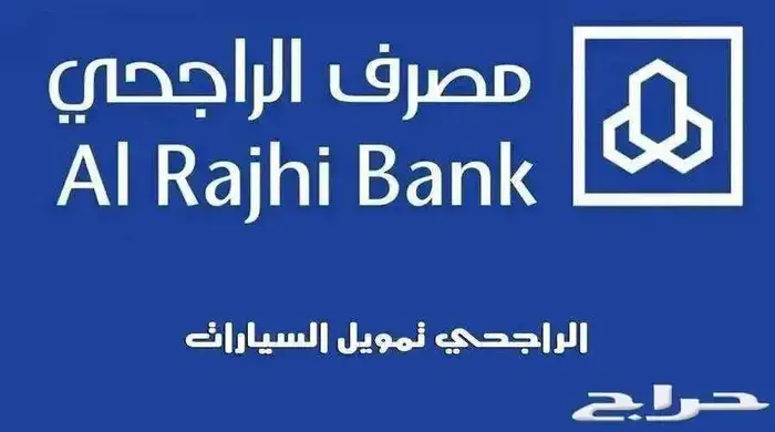 متوفر دينات ايسوزو نقدي و تاجير منتهي بالتمليك للمؤسسات 4