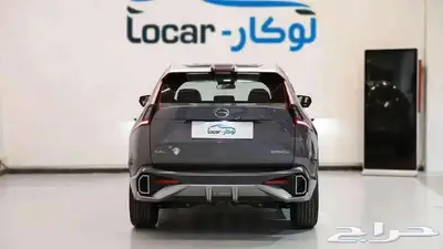 جاك امكو 2025 فل كامل 11