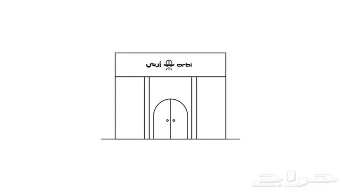 تصميم لوقو 7