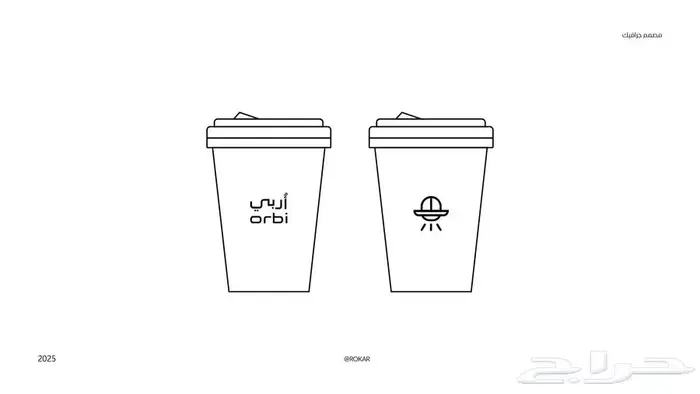 تصميم لوقو 4