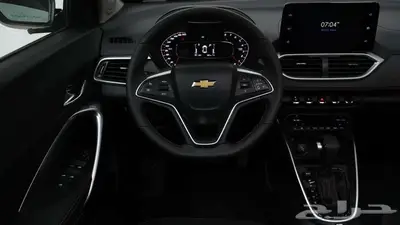 شفرولية جروف بريمير 1.5 2024 6