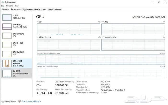 كمبيوتر pc جمينج i5 الرام 16GB كيسه rbg جديدة 2