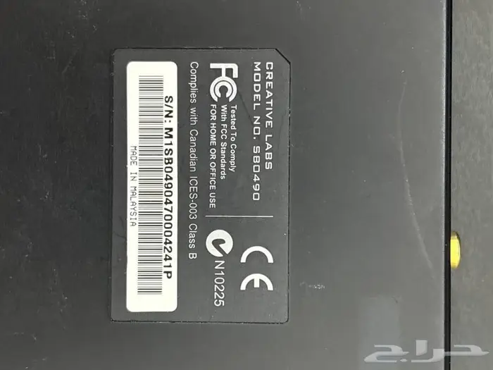 كرت فضي ماليزي مستورد كمالجديد 2