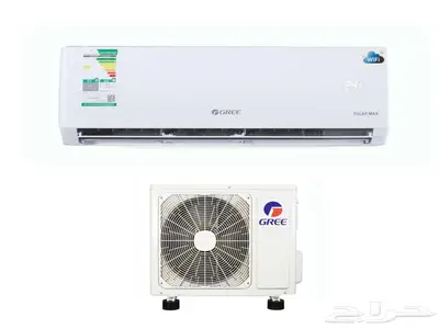 Gree iMax Split Model 30 Hot Cold 0