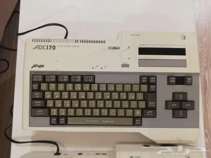 جهازين كمبيوتر صخر 2