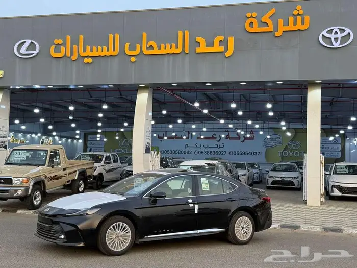 تويوتا كامري LE بنزين 0
