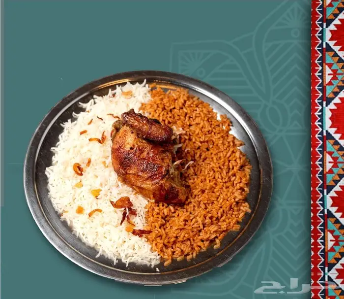 توفير وجبات الاعاشه 0