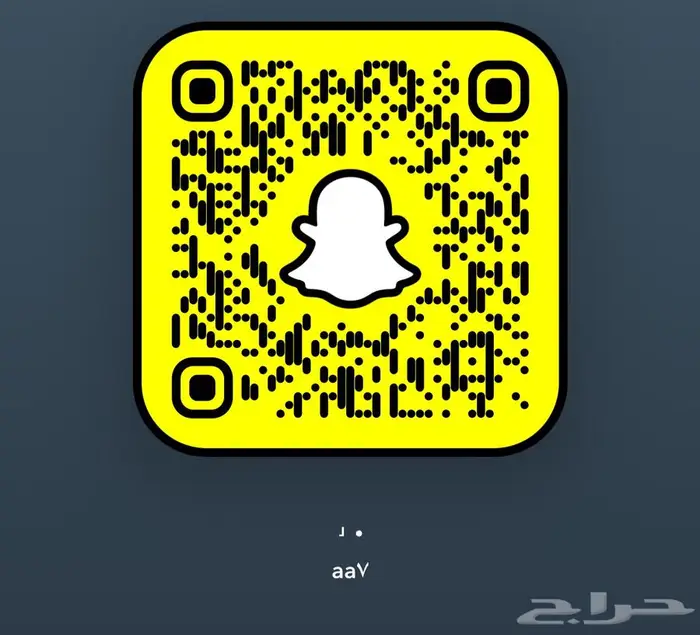 حساب ثلاثي سناب 0