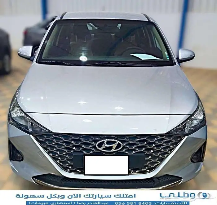 مباع 1