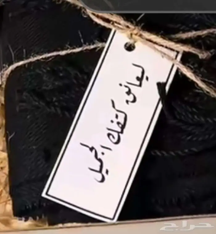 طباعة اكواب طباعة استيكر تيشرتات بنر لوحات 9