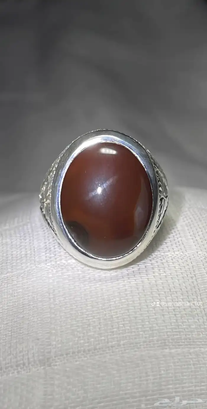 خاتم   تم البيع 0