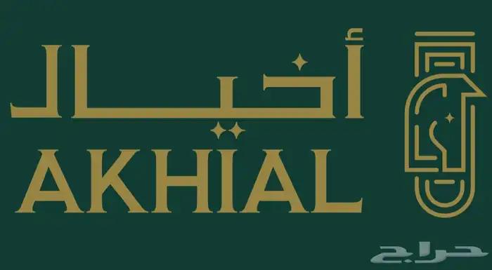 اراضي للبيع في مخطط اخيال و مخطط عدل الدمام 1