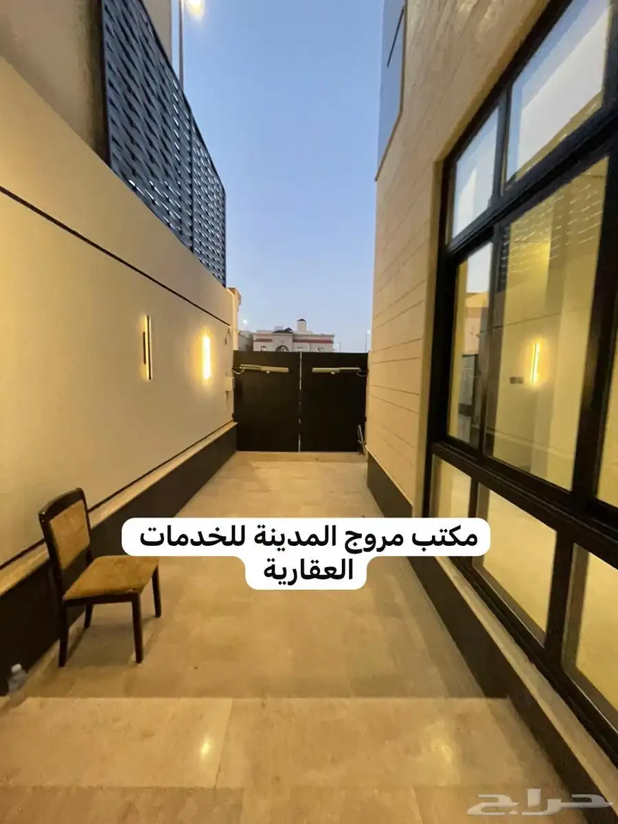 فلل فاخرة للبيع العزيزية المدينة المنورة 15