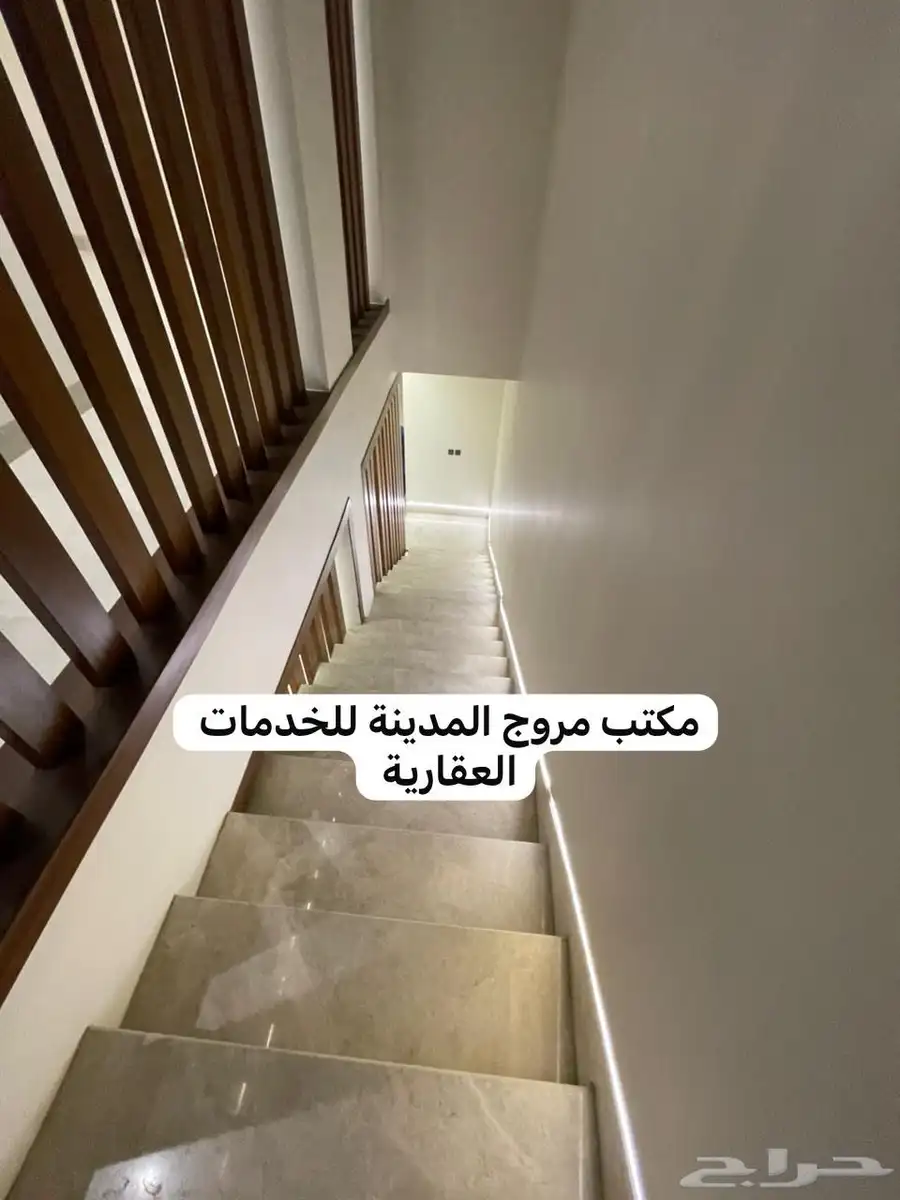 فلل فاخرة للبيع العزيزية المدينة المنورة 14