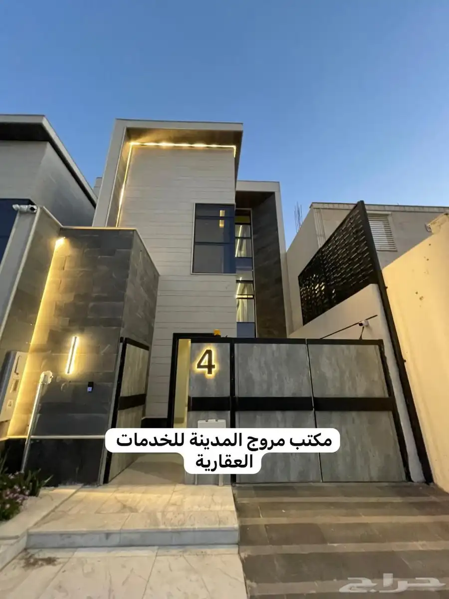 فلل فاخرة للبيع العزيزية المدينة المنورة 0