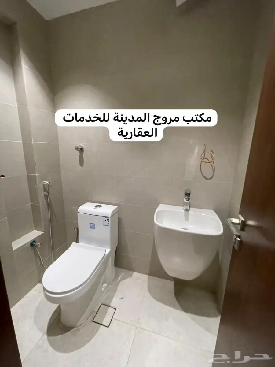 فلل فاخرة للبيع العزيزية المدينة المنورة 12