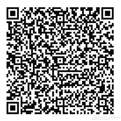 توثيق عقد منصة إيجار سكني وتجاري 6