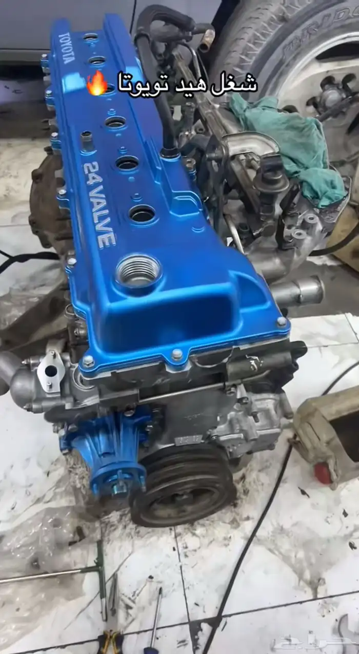 توظيب مكاين 0