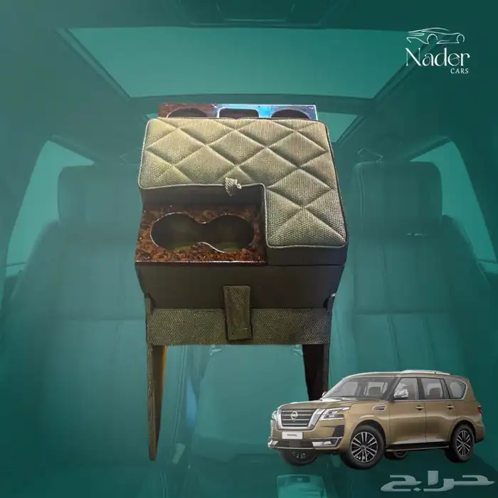 تكاية نيسان فتك ثلاجة من 1998 الى 2023 0