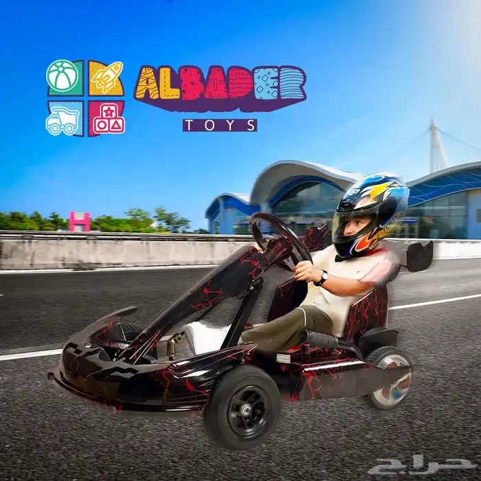 سيارة كارتنج دريفت للاطفال - سكوتر كريزي دريفت بقوة 36 فولت 6