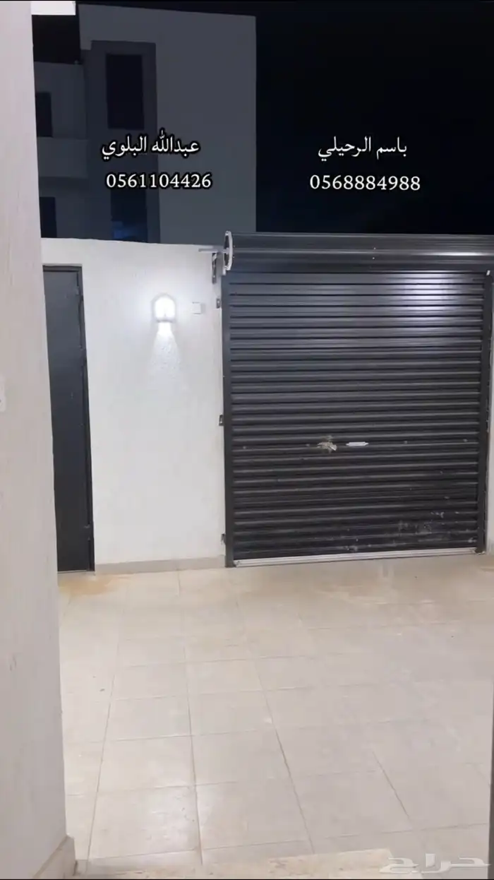 فيلا للبيع بمروج السلطان 3
