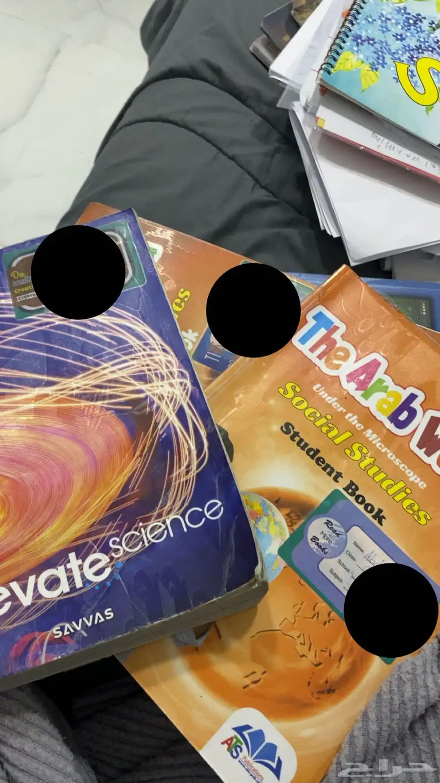 كتب Gh 3 مدارس عالميه. ( كتب مستعمله 0