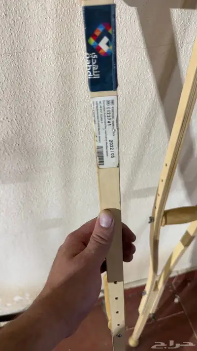اغراض متنوعه للبيع 5
