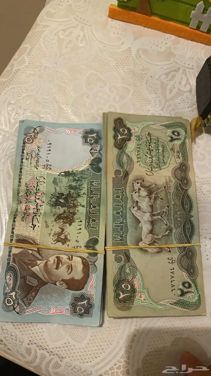 عملات قديمة 1