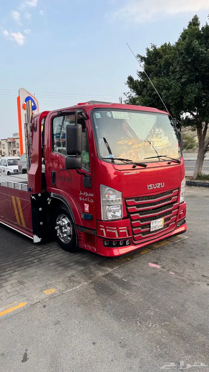 سطحه ابها الخميس 0