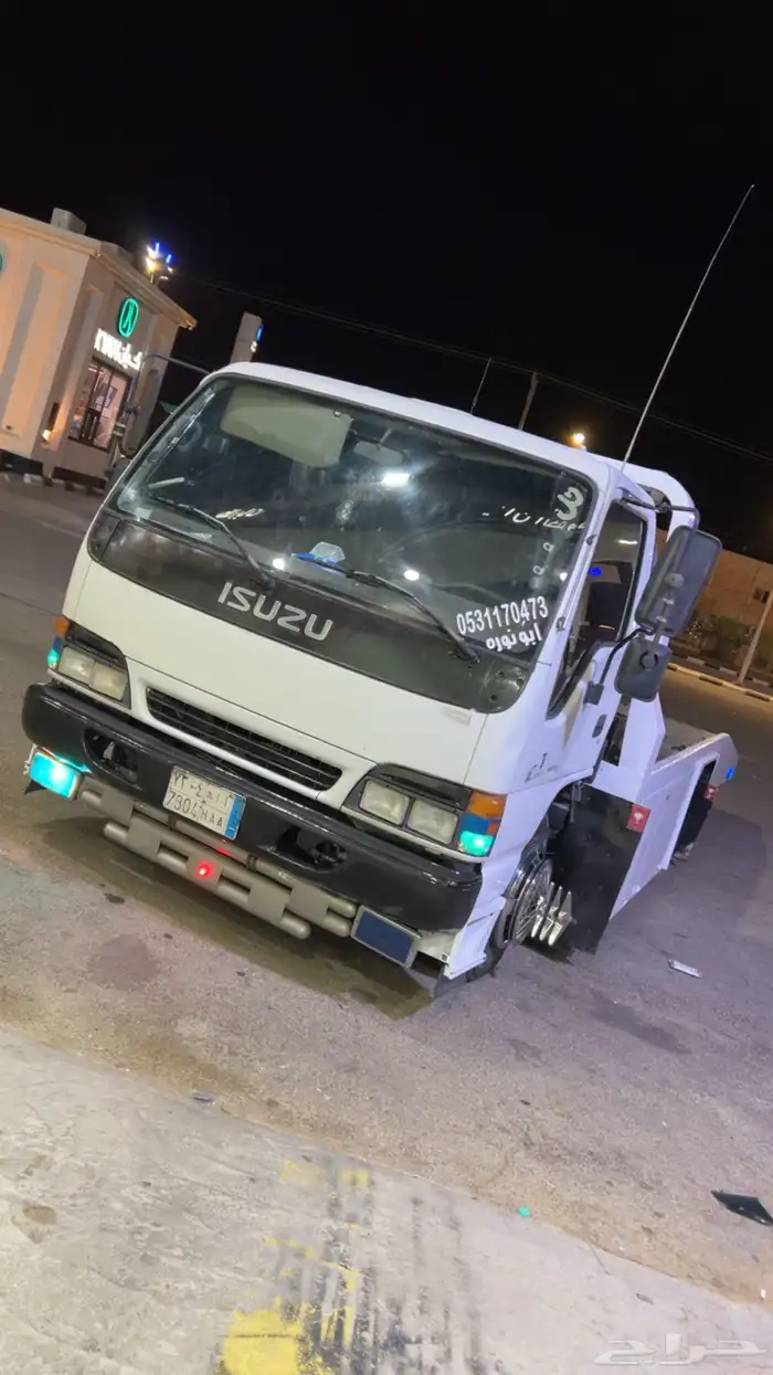 سطحة لنقل السيارات من ضريه لي مكان 0