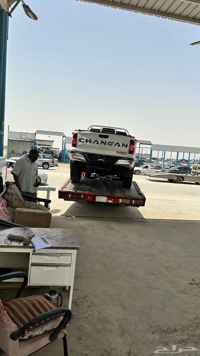 تشانجان هنتر. 2023 7