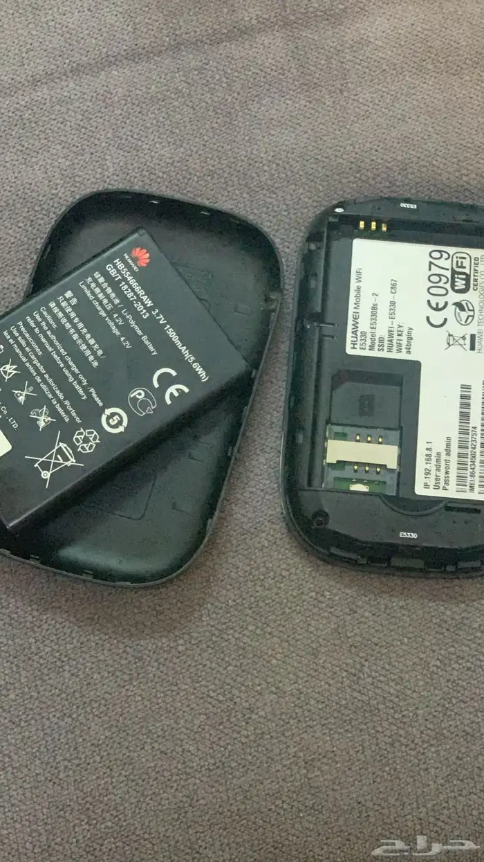 راوتر زين  موبايلي 5