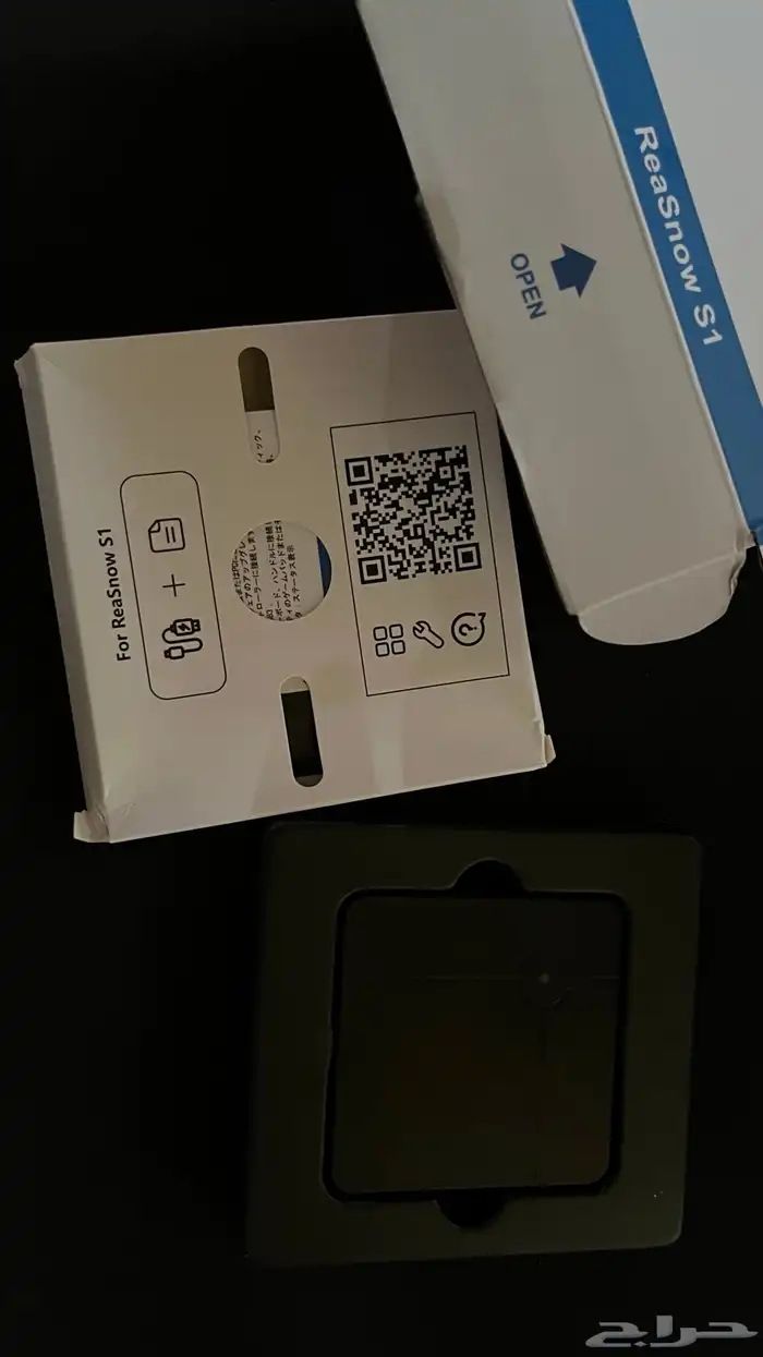 قطعه aimbox vx 2 و reasnow s1للبيع مبرمجه للبيع ومعها كلشي 3
