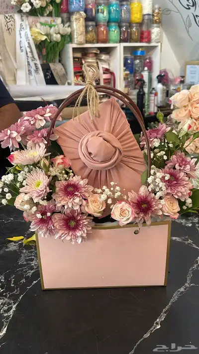 هدايه وتغليف 1