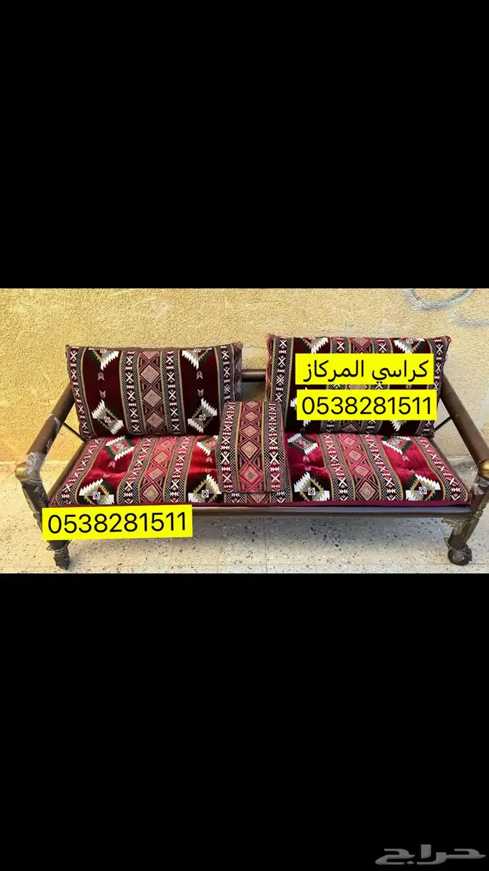 كراسي حديد كويتيه بجلسات عربيه فاخره 4
