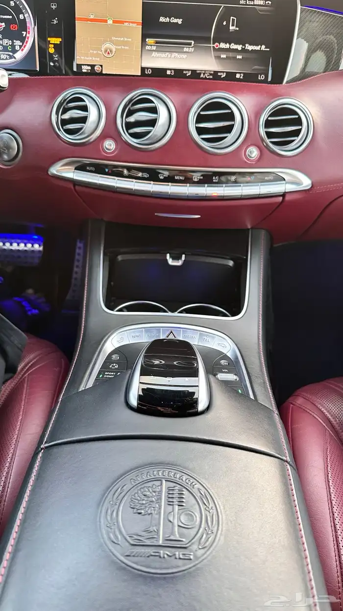 اس كوب 63 اي ام جي s63 AMG 9