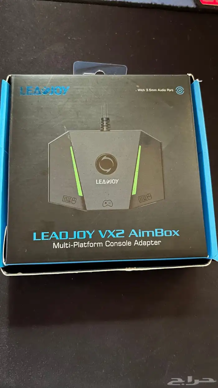 قطعه aimbox vx 2 و reasnow s1للبيع مبرمجه للبيع ومعها كلشي 0
