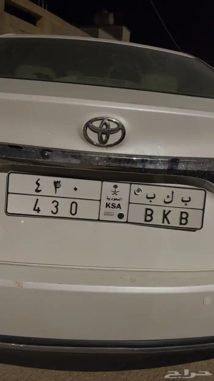 لوحة مميزة 0