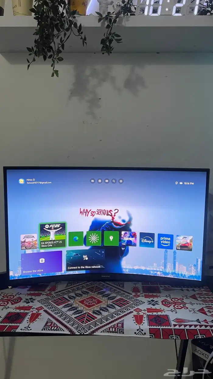 شاشة العاب G5 32 0