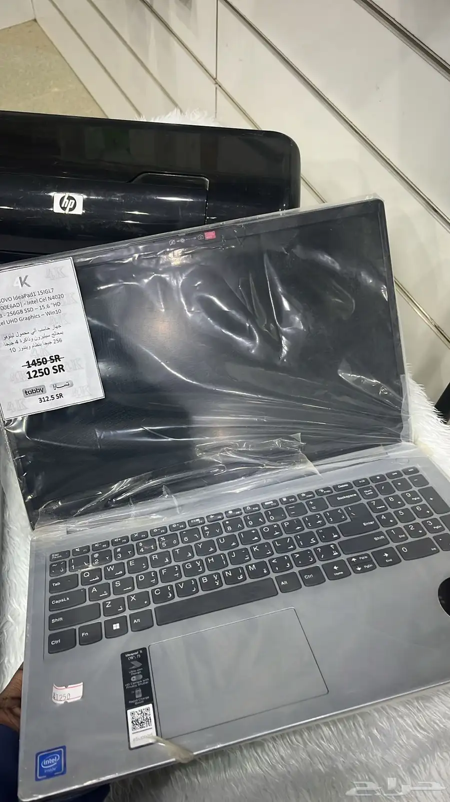 لاب توب لينوفو جديد   طابعة hp2320 0