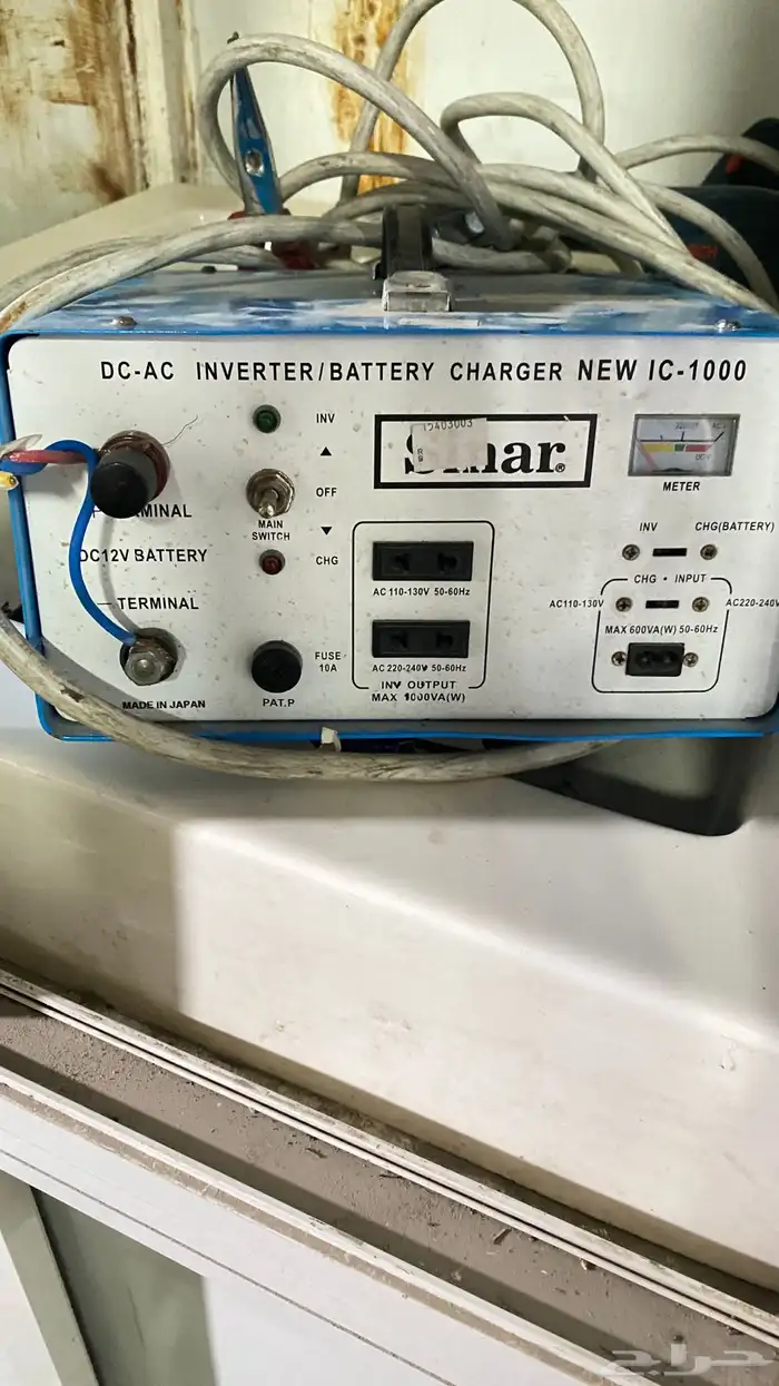 محول من بطاريه الى كهرباء 220v   110v 1