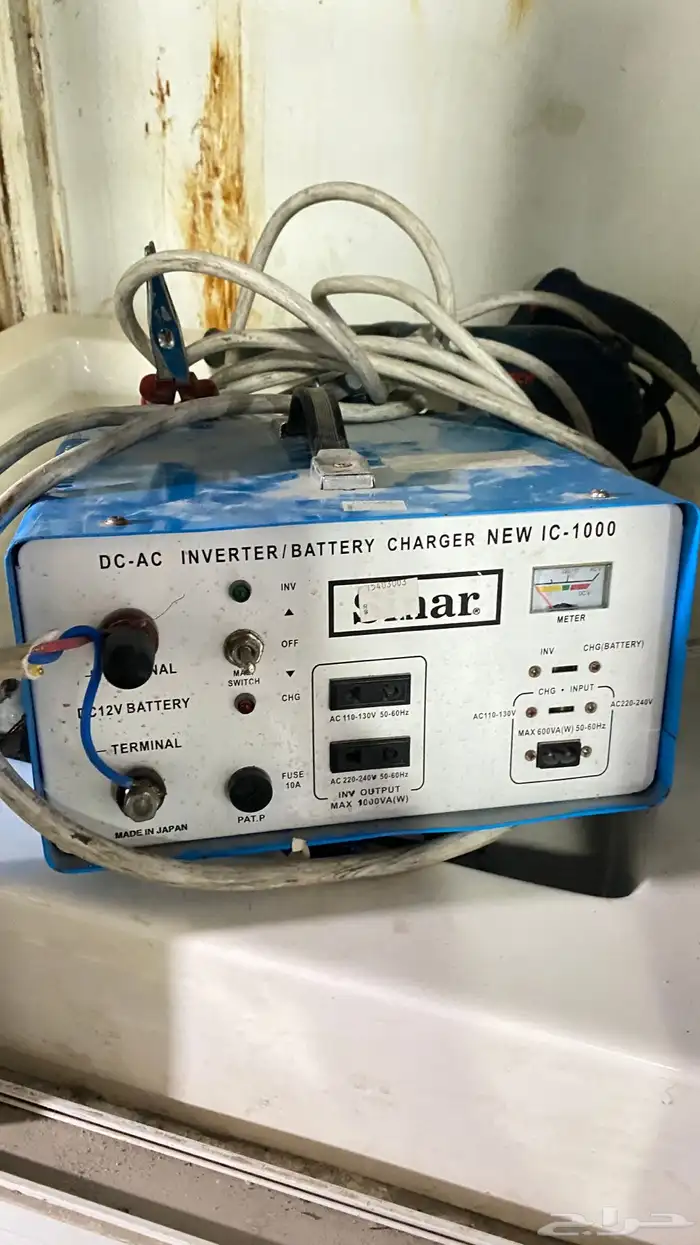 محول من بطاريه الى كهرباء 220v   110v 0