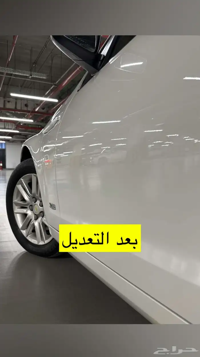 كابرس 2013 وكاله 54