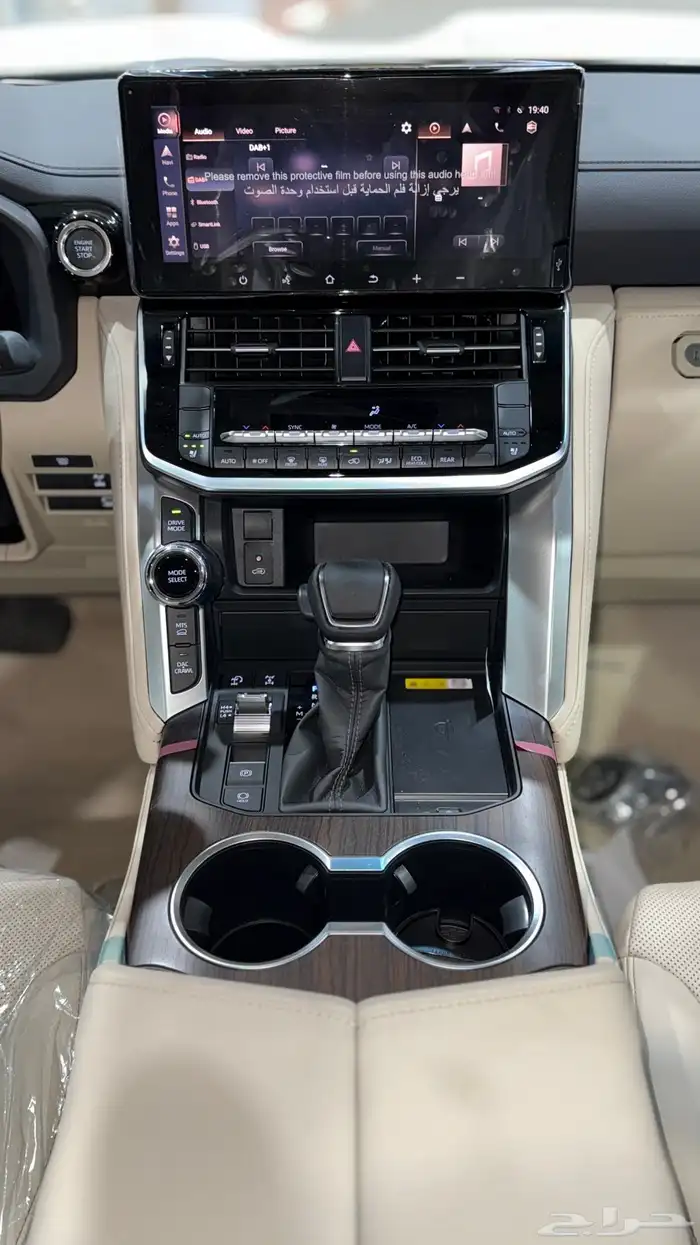 صالون لاندكروزر GXR L4 2025 بنزين سعودي اصفار بطاقة 15