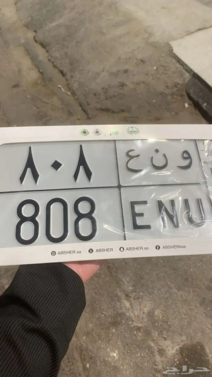 لوحة مميزة 0