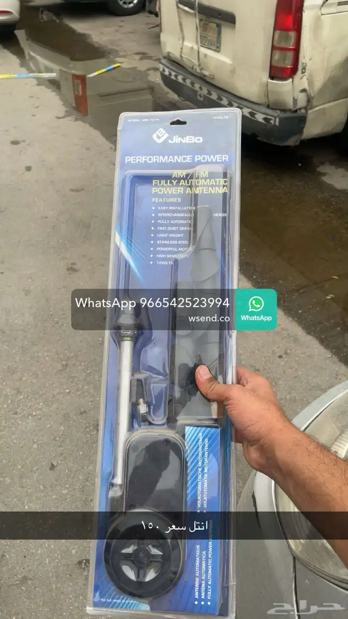 قطع غيار كامري 2002 إلى 2006 12