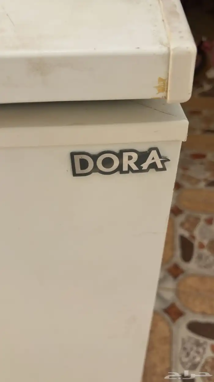 فريزل DORA - ثلاجة TOSHIBA 1