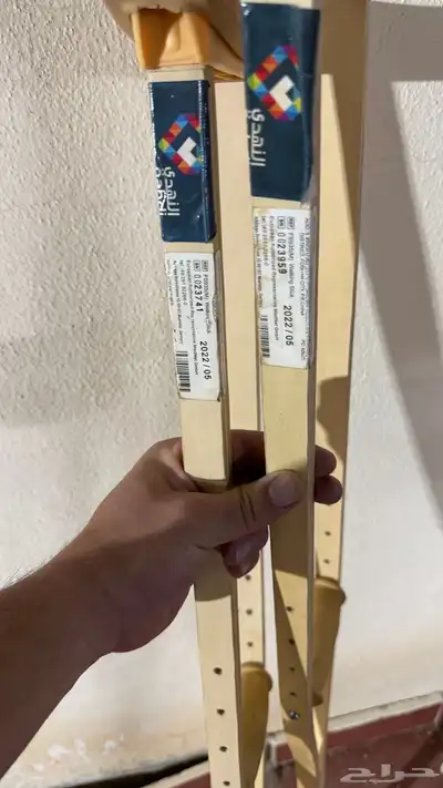 اغراض متنوعه للبيع 3