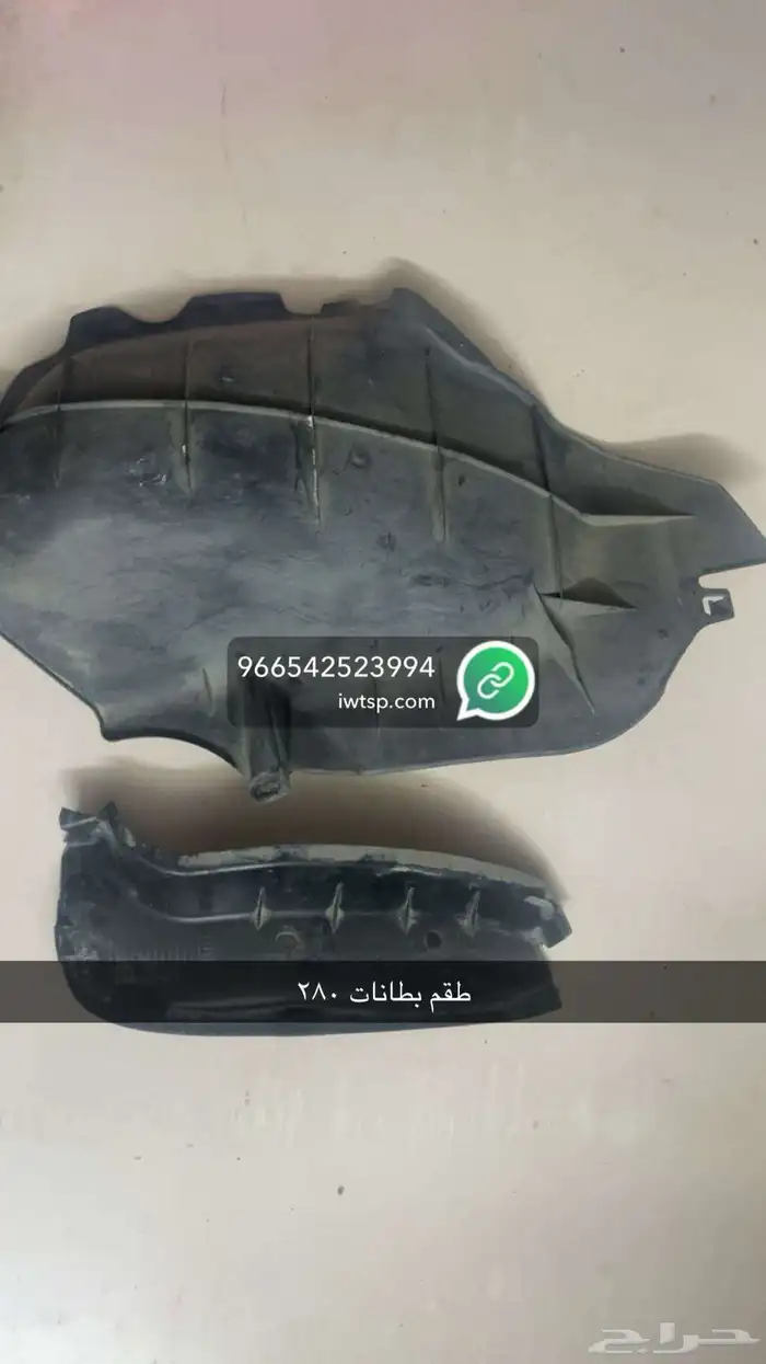 قطع غيار كامري 2002 إلى 2006 14