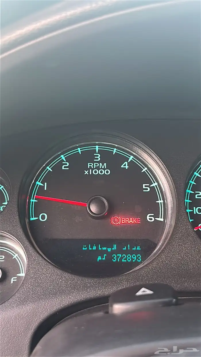 جمس تاهو( تم البيع ) 11